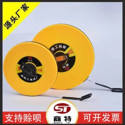 Wholesale measuring tape from manufacturers: 20 meters, 30 meters, 50 meters, 100 meters, glass fiber measuring tape, measuring soft leather tape