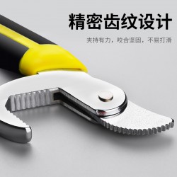 Universal wrench, versatile adjustable wrench, multi-functional quick opening pipe wrench, plate tool set