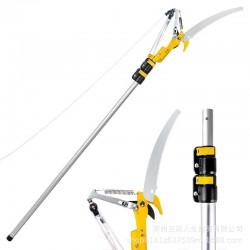 Deli Tool DL580513 Scalable High Altitude Scissors, Four Wheel Skating, Effort-saving Garden Scissors, 500cm