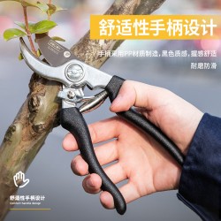 Tools for flower and fruit tree pruning, labor-saving household gardening scissors, garden pruning tool DL580203