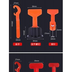 Tile leveling clip, tiling leveling auxiliary tool, cross tiling tool, base of tile laying tool, seam left, push and tighten pliers