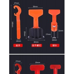 Tile leveling clip, tiling leveling auxiliary tool, cross tiling tool, base of tile laying tool, seam left, push and tighten pliers