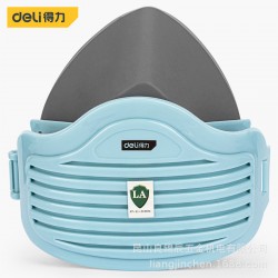 Deli Tool KN95 Dust Mask Decoration Industrial Dust Breathable Professional Labor Protection Mask DL524003
