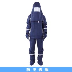 Anti arc suit, anti arc work suit, protective suit, work suit, anti arc labor protection suit, work suit in stock