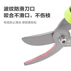 Powerful tool for cutting rough branches of fruit trees, gardening, potted flowers, household use, multifunctional, and labor-saving rough branches