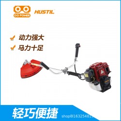 CG142 side mounted lawn mower High power four stroke brush cutter Harvesting and weeding machine Household gasoline lawn mower