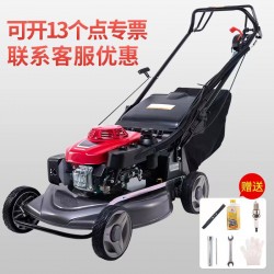 Gasoline high-power lawn mower, four stroke gasoline self-propelled manual lawn mower, lawn mower, lawn mower
