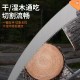 Xia Da Factory Wholesale Garden Hand Saws, Bending Saws, Woodworking Saws, Logging Saws, Branch Cutting Saws, Fruit Tree Saws, Waist Saws