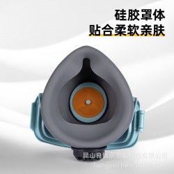 Deli Tool KN95 Dust Mask Decoration Industrial Dust Breathable Professional Labor Protection Mask DL524003