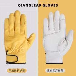 Qiangye labor protection gloves, sheepskin, soft, wear-resistant, breathable, anti slip, and anti stab outdoor work leather gloves factory wholesale