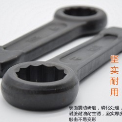 Heavy duty tapping ring wrench, large screw mechanical wrench, excavator maintenance wrench, ring wrench