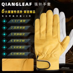 Qiangye labor protection gloves, sheepskin, soft, wear-resistant, breathable, anti slip, and anti stab outdoor work leather gloves factory wholesale
