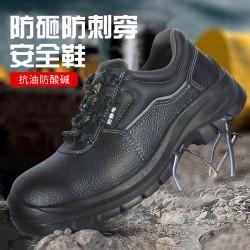 Labor protection shoes for men are acid and alkali resistant, anti-static, wear-resistant, impact resistant, puncture resistant, lightweight, breathable, odor resistant, and safe for welding on construction sites