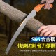 Xia Da Factory Wholesale Garden Hand Saws, Bending Saws, Woodworking Saws, Logging Saws, Branch Cutting Saws, Fruit Tree Saws, Waist Saws