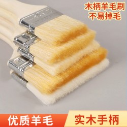 Wooden Handle Wool Brush Wooden Handle 1 inch 2 inch 3 inch Paint Soft Hair Brush Barbecue Baking Brush Wool Brush Wholesale