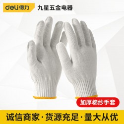 Deli Tool Cotton Yarn Gloves Thickened and Durable Home Decoration Factory Work Labor Protection Gloves DL521001 2