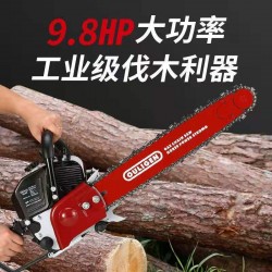 Authentic Origen Origen Heavy Duty High Power Equipped with 60-120 cm Guide Plate Origen Logging Gasoline Saw