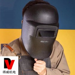 Deli DL23900 handheld welding mask handheld welding cap argon arc welding impact resistant PP material protective cover