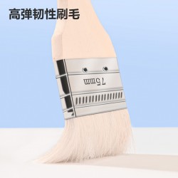 Deli Tool Wool Brush Paint Brush Latex Paint Multi functional Soft Hair Baking Barbecue Portable Oil Brush