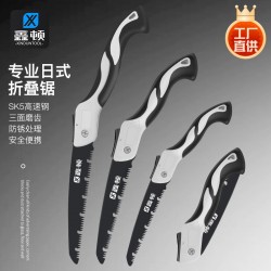 Xindun Household Folding Saw SK5 Rust proof Hand Pull Hacksaw Garden Fruit Tree Outdoor Logging Quick Hand Saw Wholesale