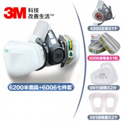 3M6200+6006 Gas Mask Set Anti Spray Formaldehyde Acid Industrial Gas Multifunctional Protective Mask