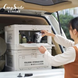 Exquisite Camping Box Outdoor Folding Storage Box Side Door Thickened Large Car Storage Box Portable Folding Box