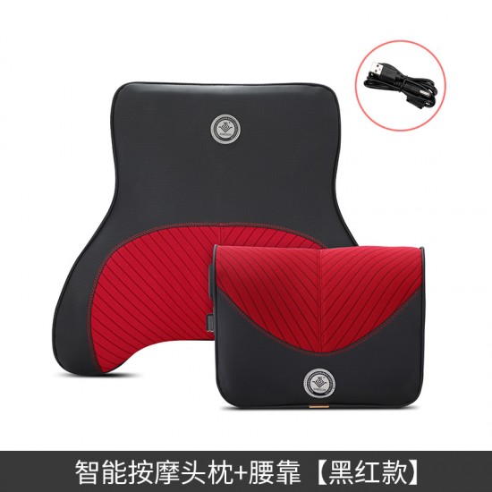 Car headrest, electric massage, lumbar cushion, car seat backrest cushion, lumbar memory cotton cushion, lumbar pillow, waist protection