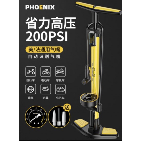 Phoenix Bicycle Inflator Household New High Pressure Inflator Electric Battery Motorcycle Universal Portable Air Tube
