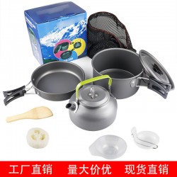 Outdoor kettle aluminum material portable camping set pot tea pot outdoor tea pot set pot equipment DS-308 set pot