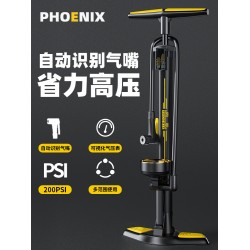 Phoenix Bicycle Inflator Household New High Pressure Inflator Electric Battery Motorcycle Universal Portable Air Tube