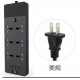 6-position plug with cable Amazon 230V British standard socket with switch, multi hole plug board, USB plug for household wholesale