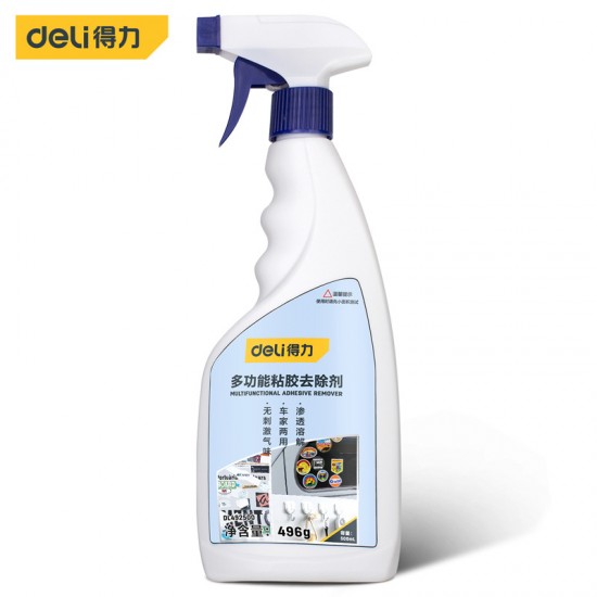 Deli Tool Gel Remover for Cleaning Automobiles, Used as a Gel Remover. Tar, Asphalt, Non drying, Gel Removal, and Household Strength Removal