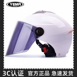 Mustang 3C Certified Helmet New National Standard Electric Vehicle Half Helmet ABS Motorcycle Summer Helmet Male and Female Battery Car Safety Helmets