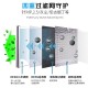 Solar powered car air purifier intelligent ozone purifier negative ion deodorization and formaldehyde removal indoor disinfection