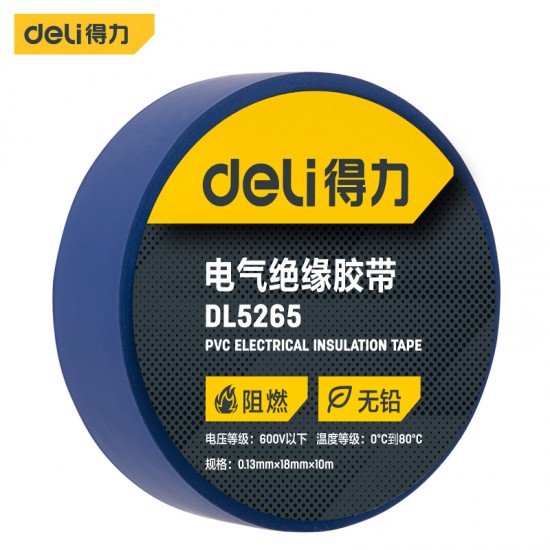 Deli Electrical Insulation Tape Multicolor Wire Tape PVC Waterproof, Flame retardant, and Wear Resistant DL5261/2/3/4/5/6B