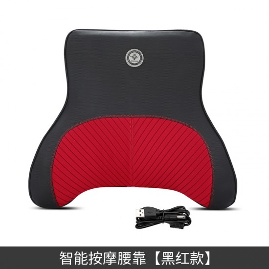 Car headrest, electric massage, lumbar cushion, car seat backrest cushion, lumbar memory cotton cushion, lumbar pillow, waist protection
