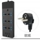 6-position plug with cable Amazon 230V British standard socket with switch, multi hole plug board, USB plug for household wholesale