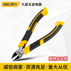 Deli Tool 5/6-inch Plastic Handle Water Port Pliers Electronic Thread Cutting Pliers Household Trimming Model Pliers DL0305A/6A