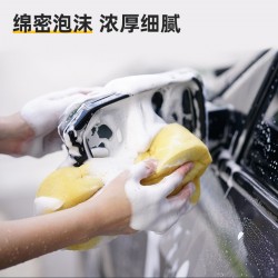 Deli Car Wash Liquid Wax foam Cleaning Agent Special powerful decontamination polishing wax water white car coating