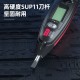 Deli tool for measuring electric pens, multifunctional digital displays, high-precision induction testing, checking breakpoints, and line detection
