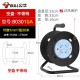 Bull Cable Reel Authentic Mobile Winding Reel Cable Reel GN-8030/30 meter Cable Overheating Leakage Plastic Cable Reel