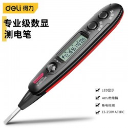 Deli tool for measuring electric pens, multifunctional digital displays, high-precision induction testing, checking breakpoints, and line detection