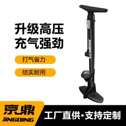 Foreign trade high-pressure manual inflator bicycle electric motorcycle automobile inflator basketball football inflator