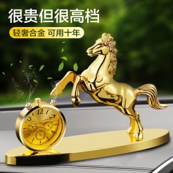 Car mounted perfume metal leopard car accessories arrived quickly, Taurus alloy car perfume seat accessories