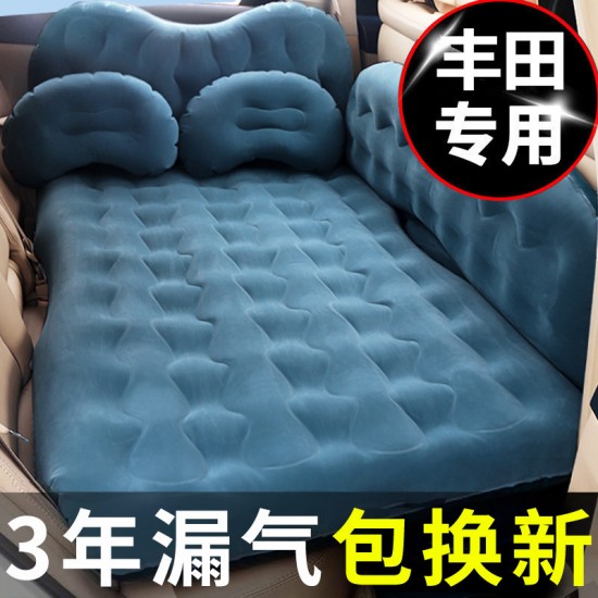 Toyota RAV4 Rongfang Special Purpose Vehicle Interior Trunk Inflatable Mattress Rear Seat Sleeping Cushion Rear Car Air Cushion Sleeping