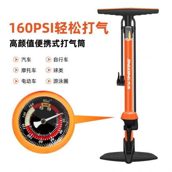 Foreign trade high-pressure manual inflator bicycle electric motorcycle automobile inflator basketball football inflator