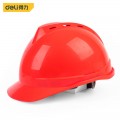 safety helmet