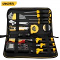 Telecommunications tool set