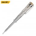 Electric pen